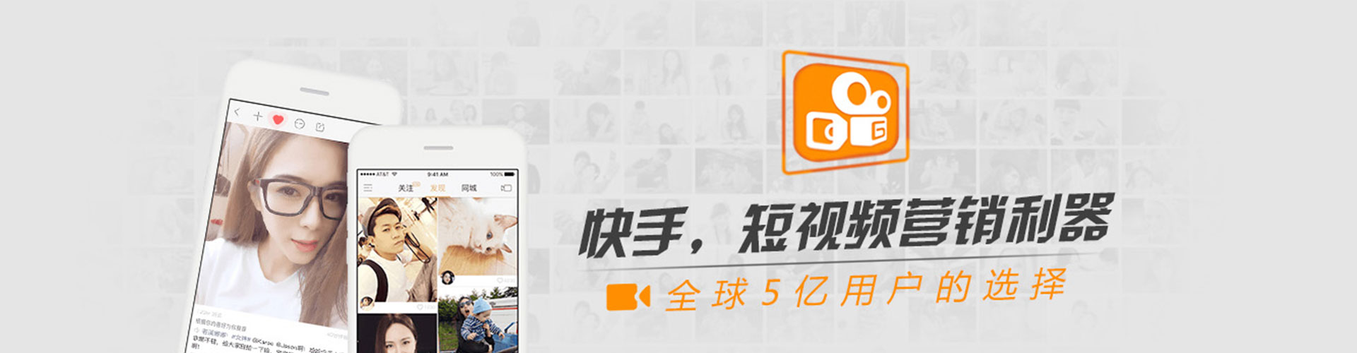 蚌山谷歌sem