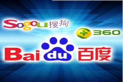 案例解读：SEM外包公司如何优化企业搜索引擎排名