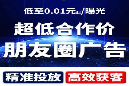 百度推广排名技巧：提升关键词排名的实战案例