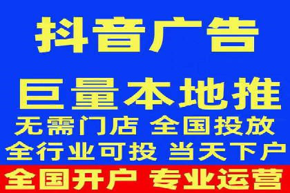 sem竞价开户的实战经验分享及效果评估