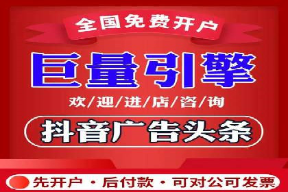 百度竞价运营的长期策略：如何保持持续的广告效果